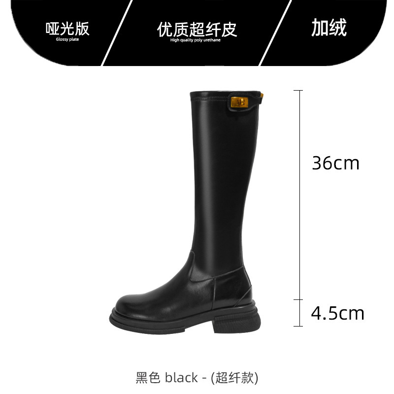 现货秒发~【sheii苏茵茵】邦尼小姐~小金扣圆头厚底高筒靴骑士靴|undefined