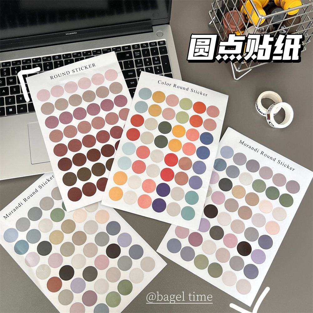 Corea del Sur ins simple Morandi punto pegatinas colorido color tierra pequeña tarjeta de sellado pegatinas mano cuenta foto pegatinas