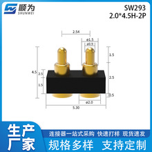 2P�NƬ����pogopin�B���� ����ᘽ��| ����|�c �쾀��