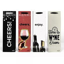 wine gift bag �}�Q��������t�ƴ����ռӺ��|�YƷ���t�ư��b��