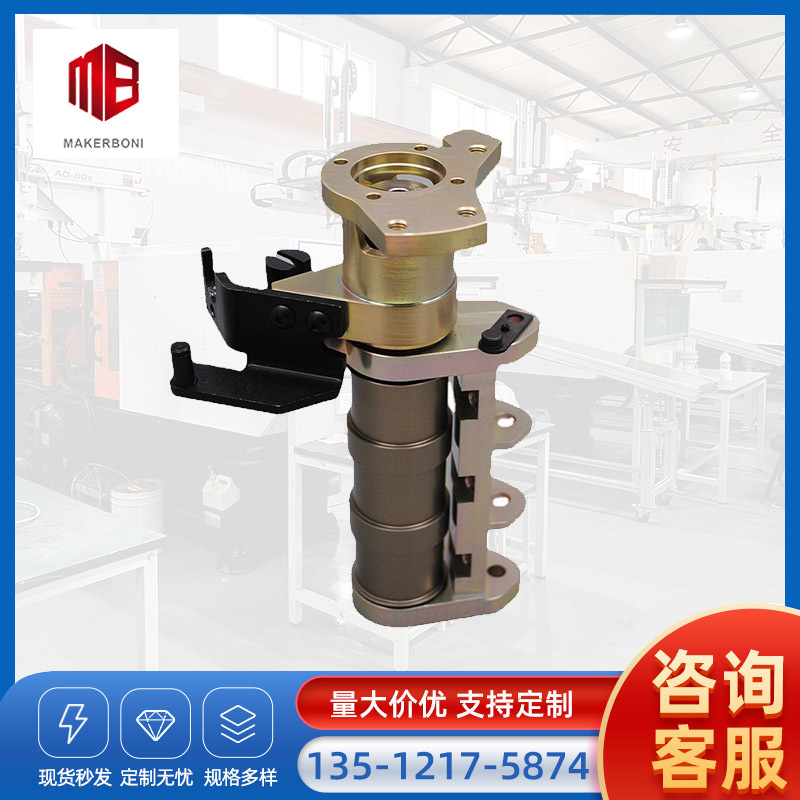 适用于力克For Lectra\704401新版三联力克磨刀臂组件