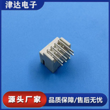 PHSD-2.0mm�g���p��2&times;4P���N��� ��ʽ�NƬ �������B���� �Ӳ��
