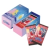 Wanbao Qingcheng Amazing Box 16+1 Pack 49
