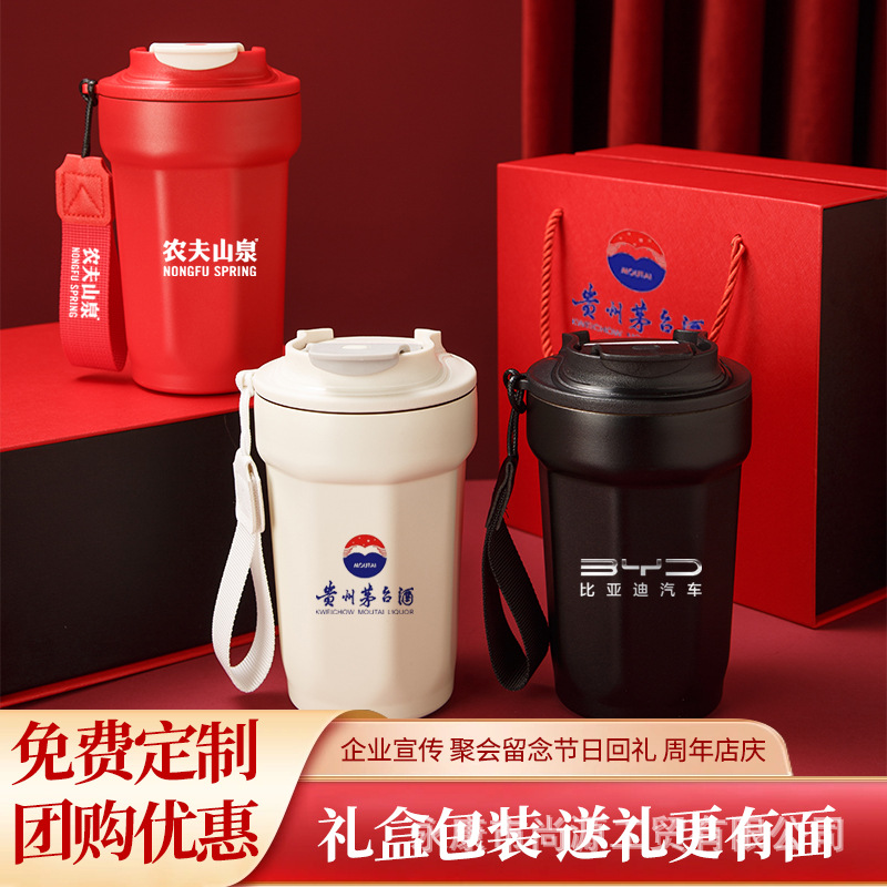 High-Looking Thermos Cup 316 Liner Stainless Steel Coffee Cup with Rope Portable Gift Water Cup with Customized Logo