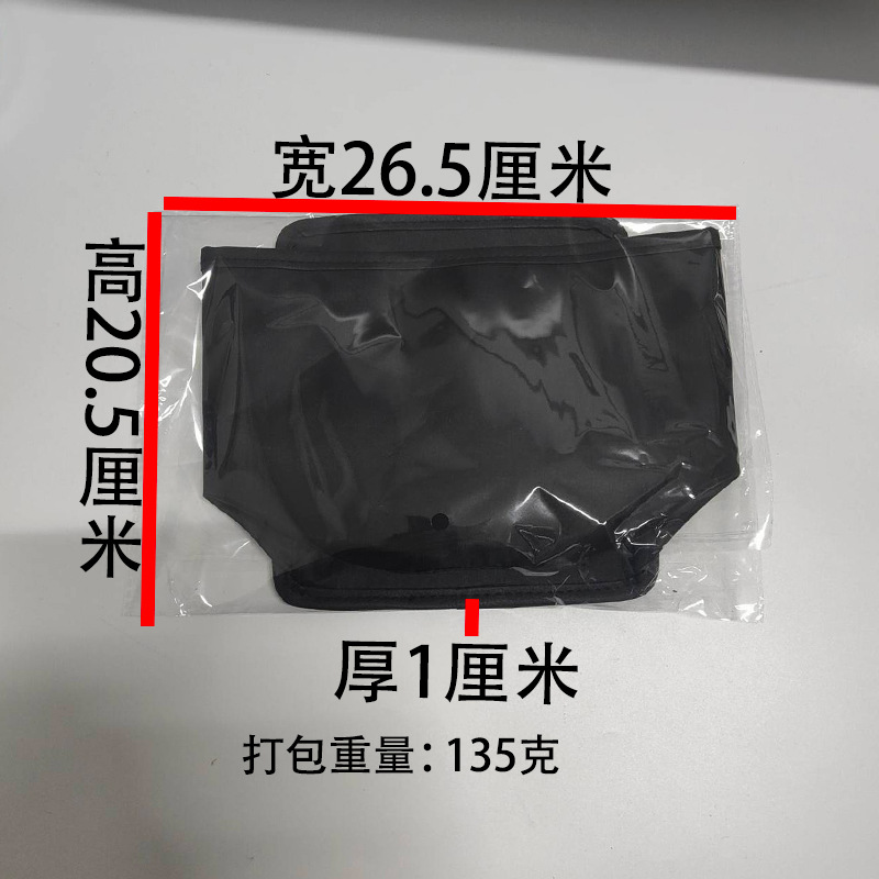 Asiento de coche lado medio bolsa colgante caja bolsa de almacenamiento de coche caja de almacenamiento Cubo de almacenamiento de coche silla de coche bolsa de artículos diversos