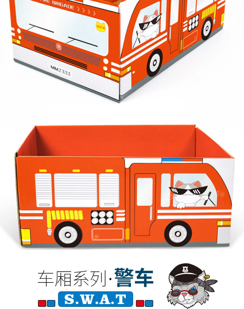 汽车猫抓板改新_08.jpg