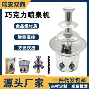 �ɿ�����Ȫ�C�決�Ƶ���������������diy�ɿ����ٲ��ڻ������u�C
