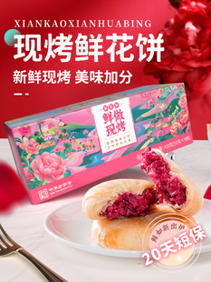 ���������@�ٷ���Ş��F���r�������خa��ʳõ�廨�����̖����