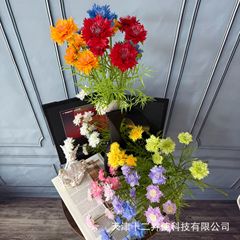 仿真花假花5头矢车菊桌面摆件ins风拍照道具批发跨境家居装饰花束