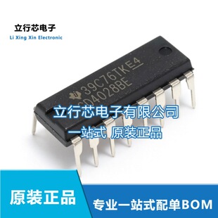 ȫ��ԭ�b CD4028 CD4028BE ֱ��DIP-16 ʮ�M���g�a��������оƬ