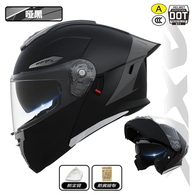 Flip-Up Helmet for Women, All-Season, Motosiklet kaskı (dəbilqə) - 911-face-mask-helmet-matte-black-3cdot-dual-certification-l-size57-59