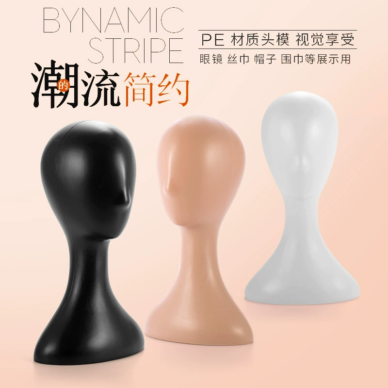 Модель волос-пустышки, модель куклы, стрижка волос, абстрактный пластиковый шарф с париком, шарф, реквизит для демонстрации ювелирных изделий