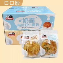 �ڿ����̰��Ϲ����ʰ͵�ľζˮţ�������˺����͸��c������4��