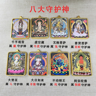 �䓷����L�ƿ�ʮ����Ф���o��������Ů�朲��P䓸��п��쉋