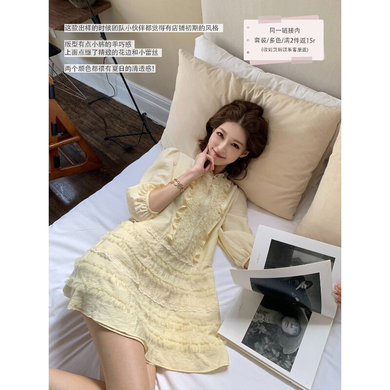 Sourcewithu Jeju Soft Candy Lyocell Heavy Lace 2-Color Lace Trim Dress Korean Style Cute Short Dress Sourcewithu Jeju Soft Candy Lyocell Heavy Lace 2-Color Lace Trim Dress Korean Style Cute Short Dress