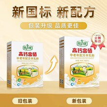 ��5�С����������̷۸��}�������̷������ꌣ���䷽