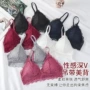 轻薄柔软亲肤透气吊带