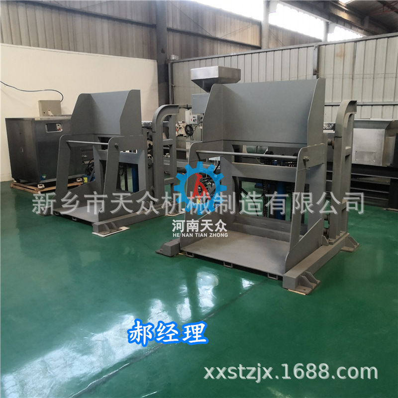 660L 120L  240L 垂直翻转机 垃圾桶提升翻转机   周转箱提升机