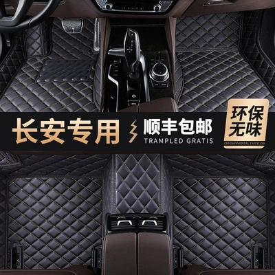 Modelə uyğun ayaqaltı | Suzuki Jimny 07-18 model