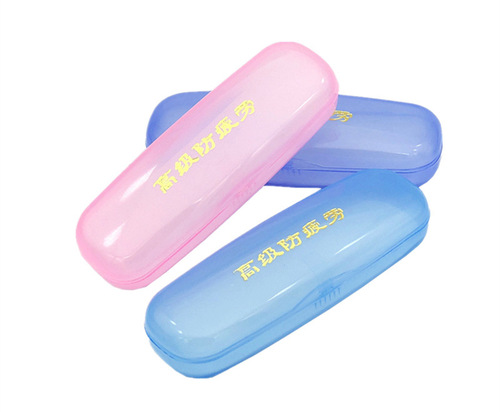 New Travel-Safe Reading Glasses Case, Sunglasses Case with Smart Zoom, Transparent Plastic Box for Wholesale and Dropshipping