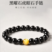 ���ڞ������ʯ����ʯ��机�ҫʯ����ʯ����ɢ�鴮��ˮ���ִ���