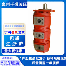 CBZ2 ���X݆�� Һ���� CBZ2063/2063/2063   CBZ2050/2050/2050
