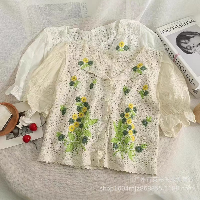 Summer base fresh shirt
