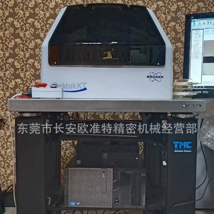 Демонстрация аппаратуры одной кнопки Шэньчжэня измеряя прибор на месте быстрого измеряя аппаратура * One-Click измеряя