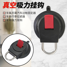 ����Ұ�I����90mm���P ��܇������Ļ���h ������̶���9cm���P