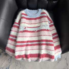 撞色条纹水貂绒套头毛衣女秋冬新款中长款宽松慵懒风针织衫