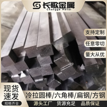 ������α�� Q235B ������� Q235C ������� �Ͱα�l �⻬���F