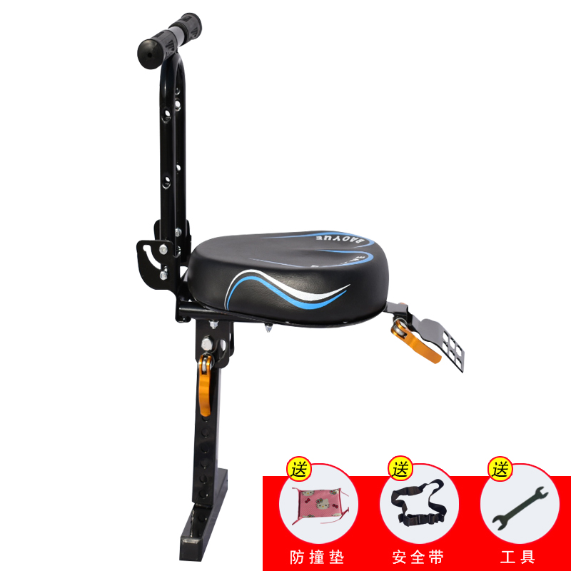 Safety Seat — Motuoche Motorcycle child seat - electric-motorcycle-blue-pattern-harley-single-seat-black-iron-folding-armrest