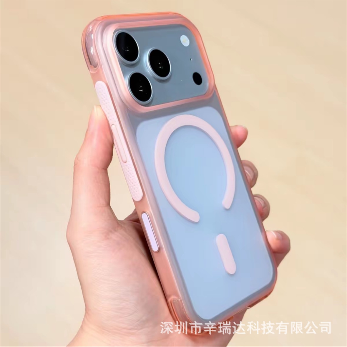 适用iPhone17ProMax手机壳肤感磨砂旋转支架磁吸苹果16防摔保护套