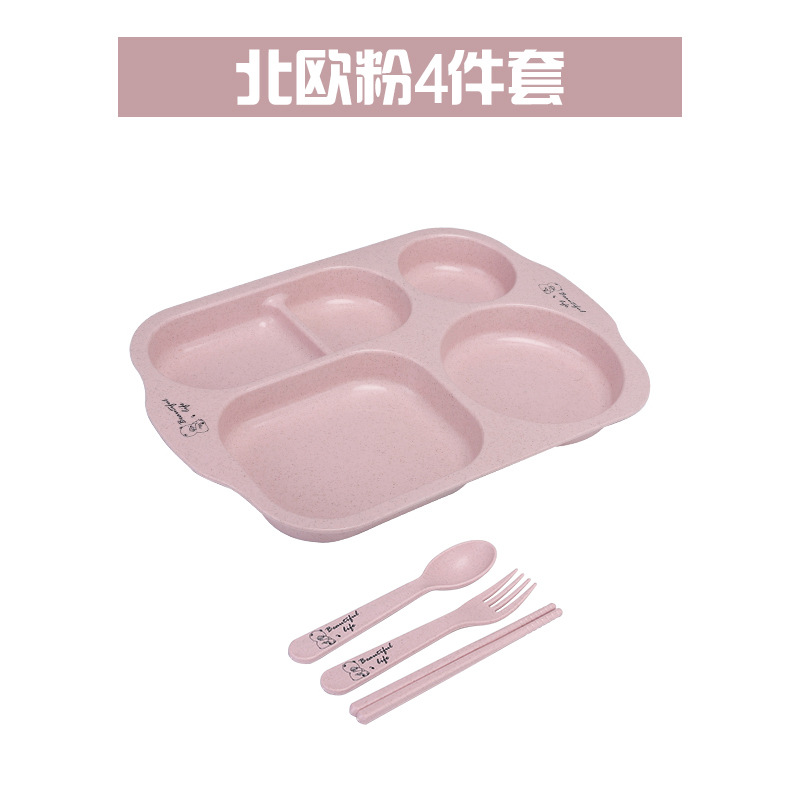 노르딕 파우더 4종 세트