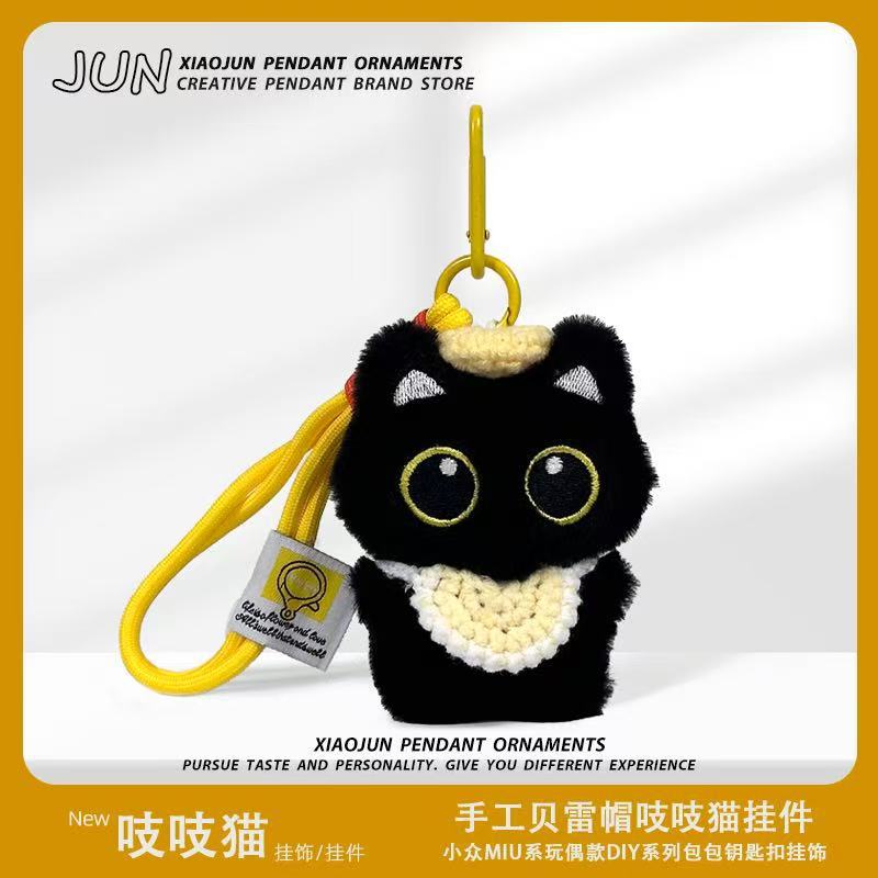 Inswind creativo chill peluche de dibujos animados pequeño gato negro bolso colgante toalla de saliva colgante llavero