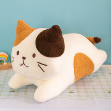 跨境猫咪毛绒玩具趴趴猫抱枕公仔猫咪枕头玩偶花三色猫布娃娃礼品
