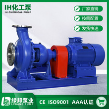 ���P䓱�IH�������͸��g���|��ʽ�x�ı�304���|�ۏUˮ̎�������|