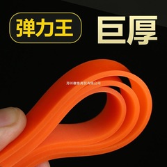 不凍液強力厚みのあるスリングショットゴムバンド、強力で耐久性のある高弾性ワイドゴムバンドセット、耐寒性
