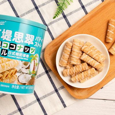 法思觅语椰奶蛋卷105g椰奶薄脆蛋卷饼干休闲零食年货桶装|ms
