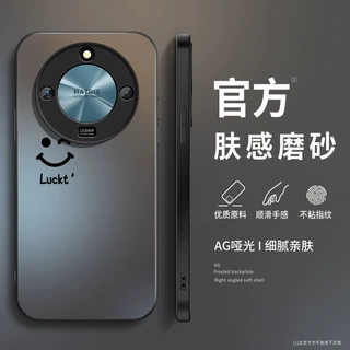 潮流笑脸适用华为荣耀x50手机壳x50gt新款男x50i+磨砂x50pro
