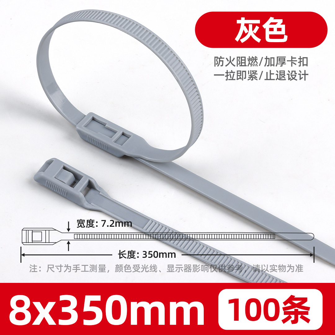 Plano hebilla traviesa cinta Castillo 8*350*400 cinta de color patio industrial cinta vinculante fábrica al por mayor