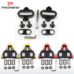 promend road bicycle lock shoe lock plate universal pedal lock plate SPD cycling splint set cycling equipment
