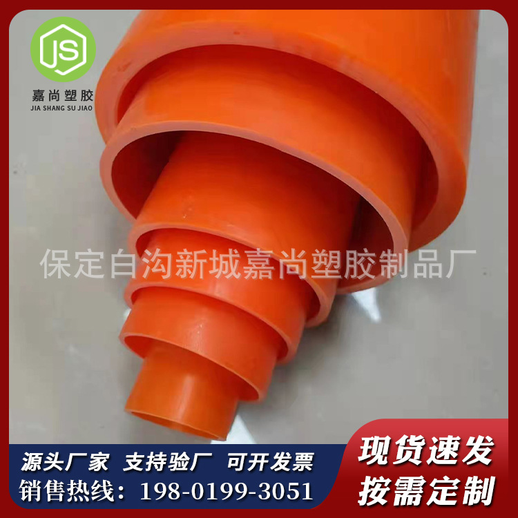 MPP电力管供应商埋地式MPP拖拉管MPP过道顶管电力电线保护管