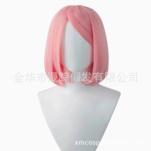 现货  火影忍者火影博人传小樱 春野樱淡樱粉梨花头cosplay假发