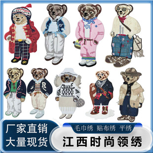 �̽�ˮ�����l�羳��X�̽����a�����N���b�����b�����o�Ͻ���