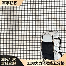 �ߏ��ȷ�����ĥ�����RUHMWPE������ ��ˮ�������γ����p��������