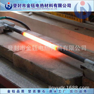 Jinyu manufacturers produce and sell silicon carbide rods with equal diameter: 25*350*300 total length 950mm export silicon carbide rods