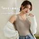 Cashmere Silk Warm Vest Women's One-piece with Chest Pad Fixed Cup Autumn and Winter fleece-lined Thickened One-piece Base Shirt