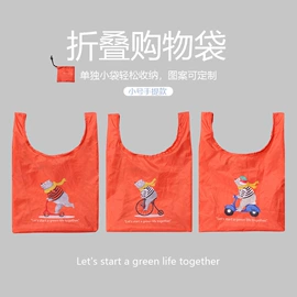 收纳袋收纳包;家用购物袋;零钱包