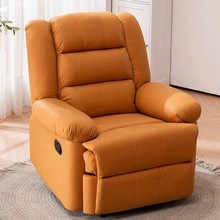 头等单人舱沙发客厅小户型摇摇沙发椅功能电动懒人沙发可睡可躺